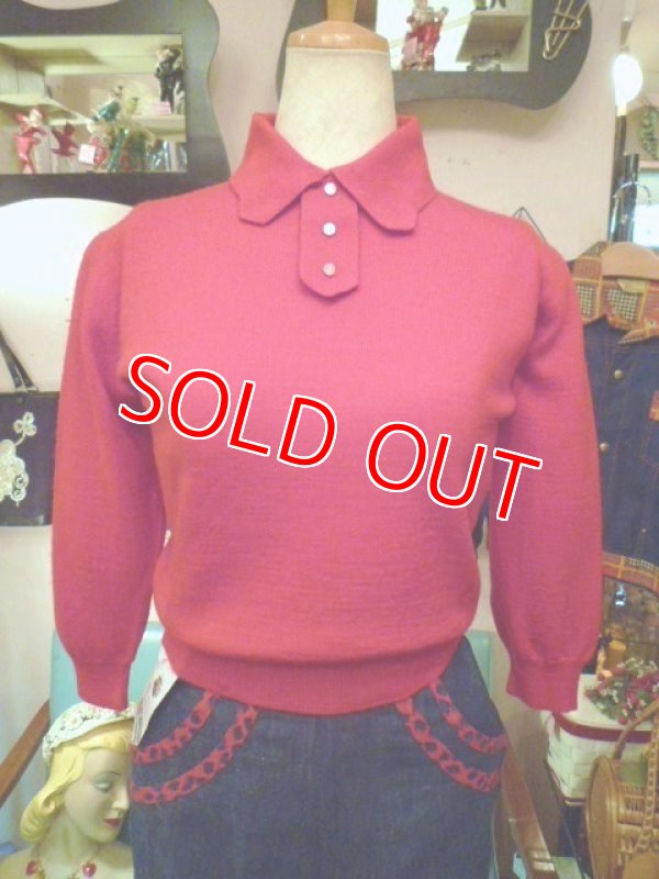 画像1: ヴィンテージ50s レッド衿付きセーター